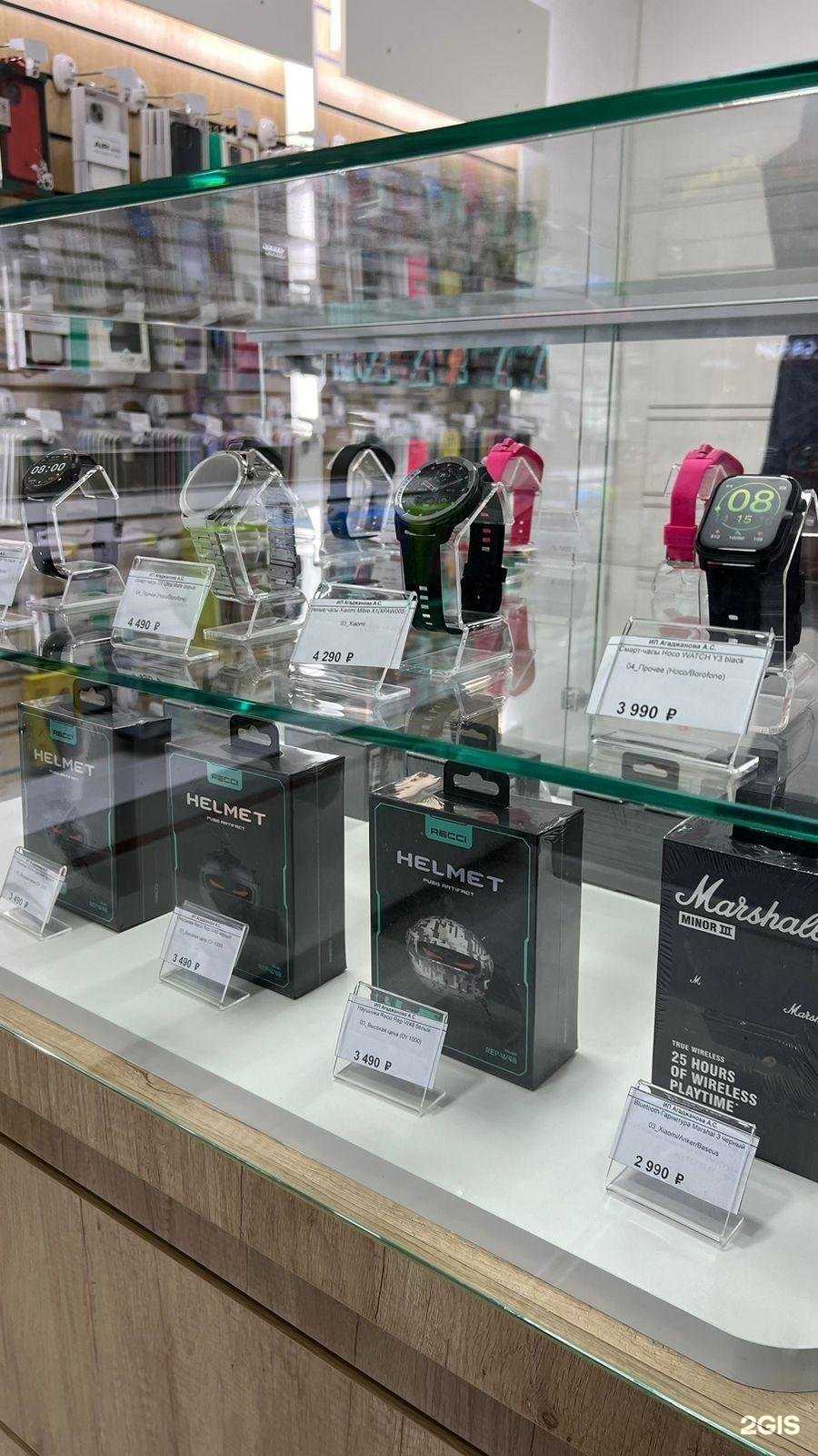 Отзывы на компанию Телефон.Рум в Ессентуках c фото