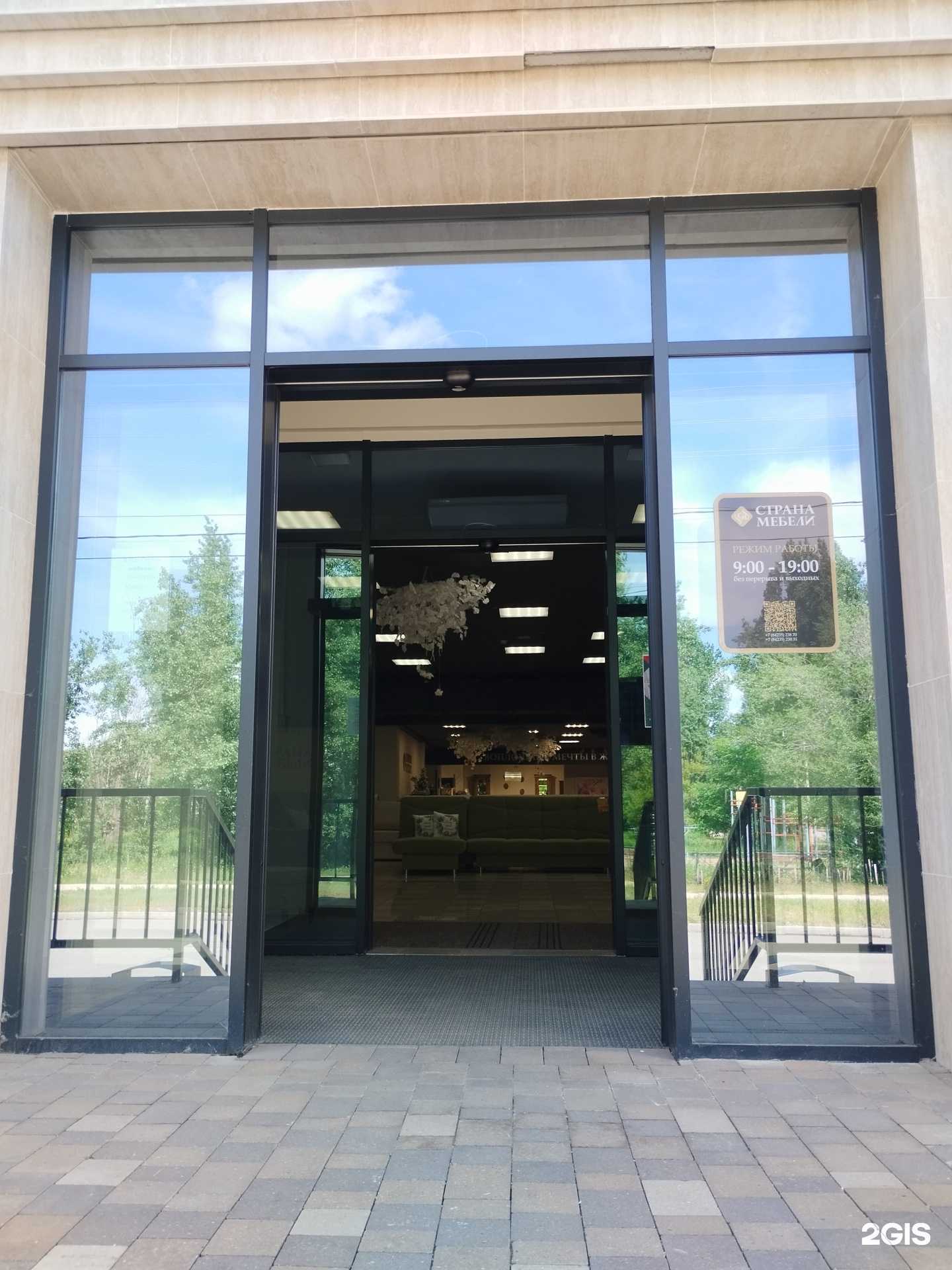 Отзывы на компанию Мебель Поволжья в Димитровграде c фото