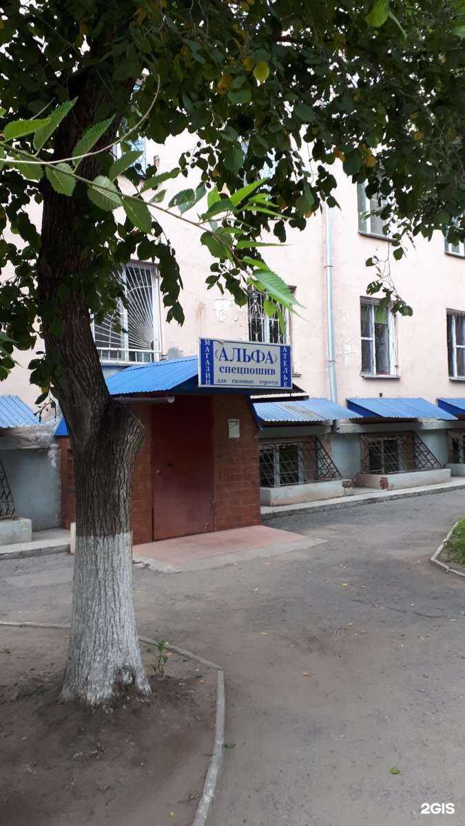 Отзывы на компанию Крангидравлик в Челябинске c фото