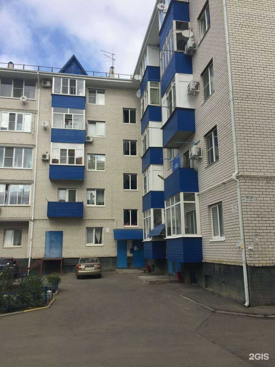 Отзывы на компанию Парикмахерская №1 в Ставрополе c фото - фотография 2 из 2