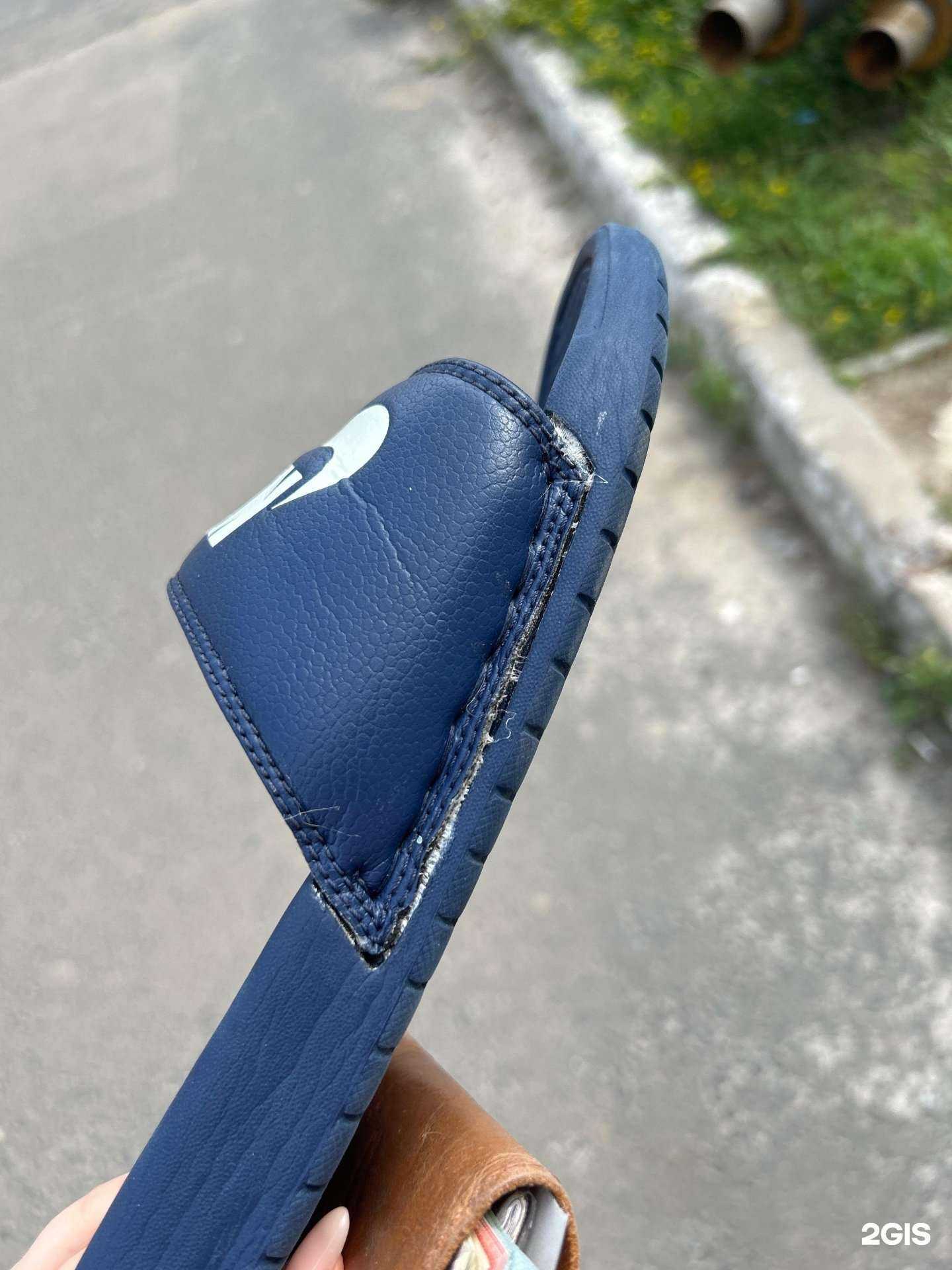 Отзывы на компанию Мастерская по ремонту обуви в г. Курск c фото