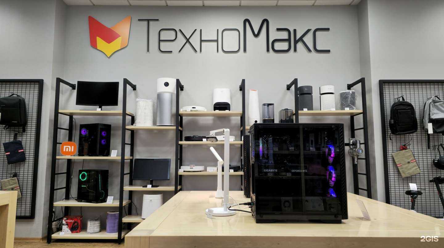Отзывы на компанию Техномакс в Красноярске c фото
