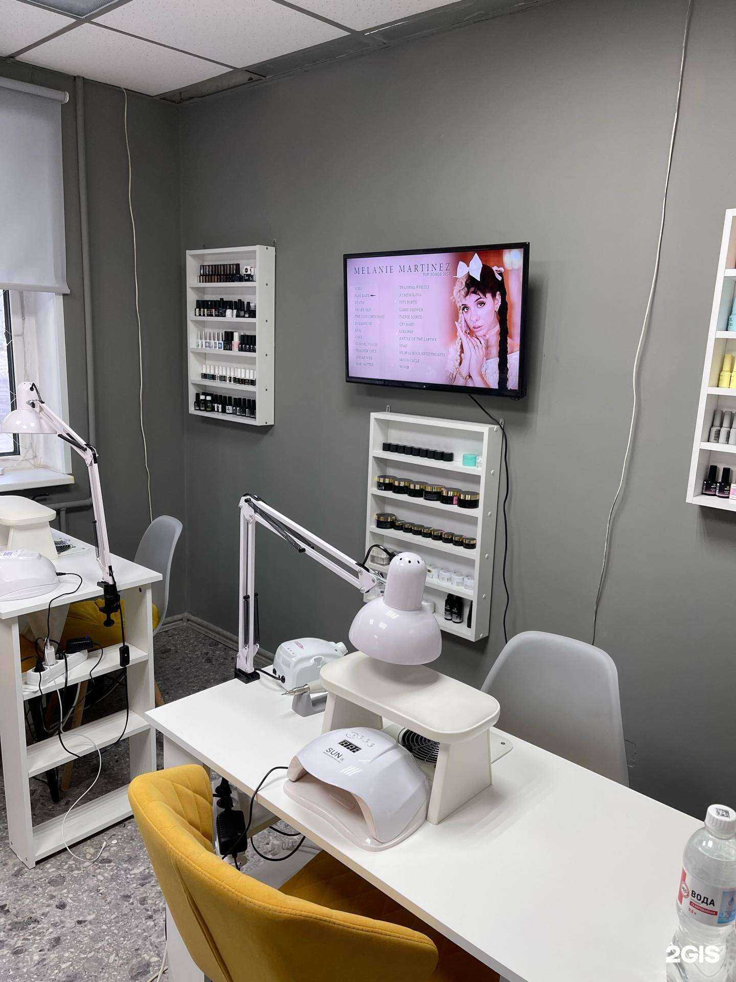 Отзывы на компанию Подсолнух в Кемерове c фото