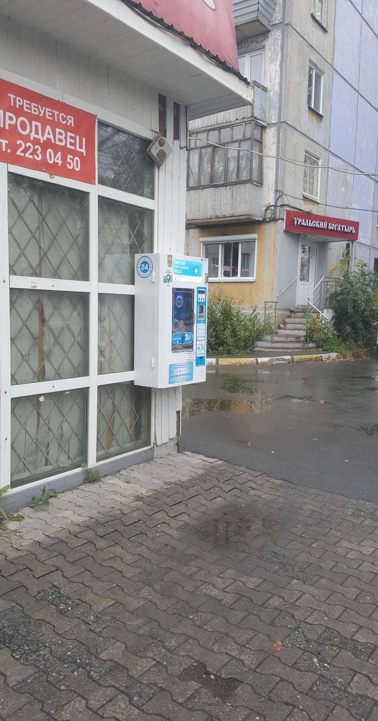 Отзывы на компанию Третий кран в Челябинске c фото