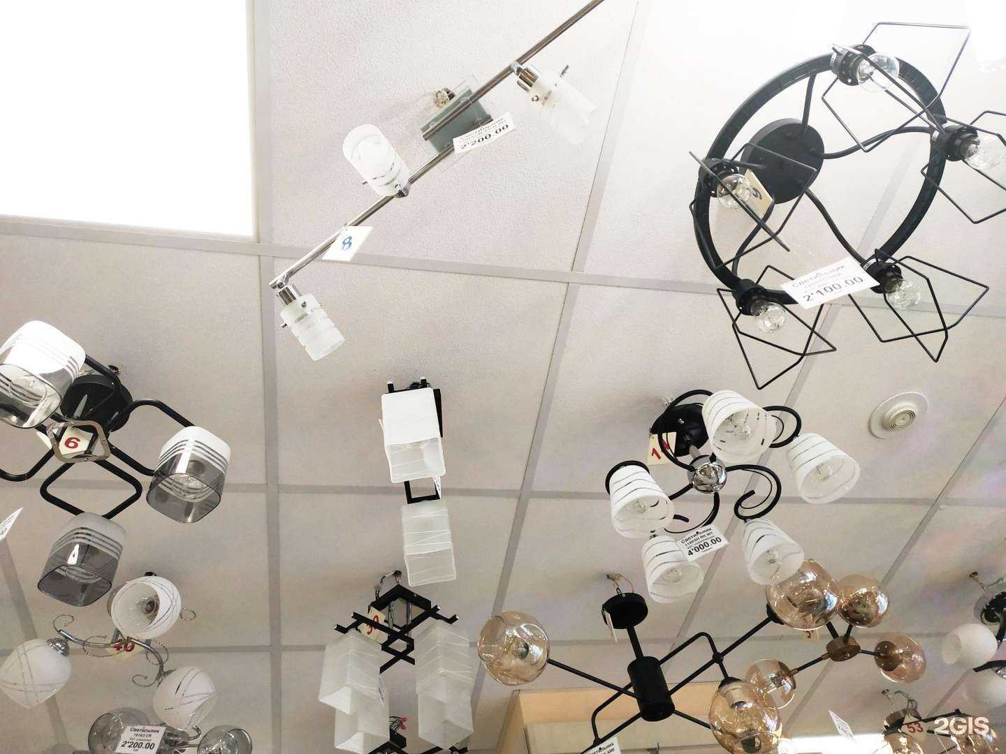 Отзывы на компанию Уютный свет в г. Екатеринбург c фото