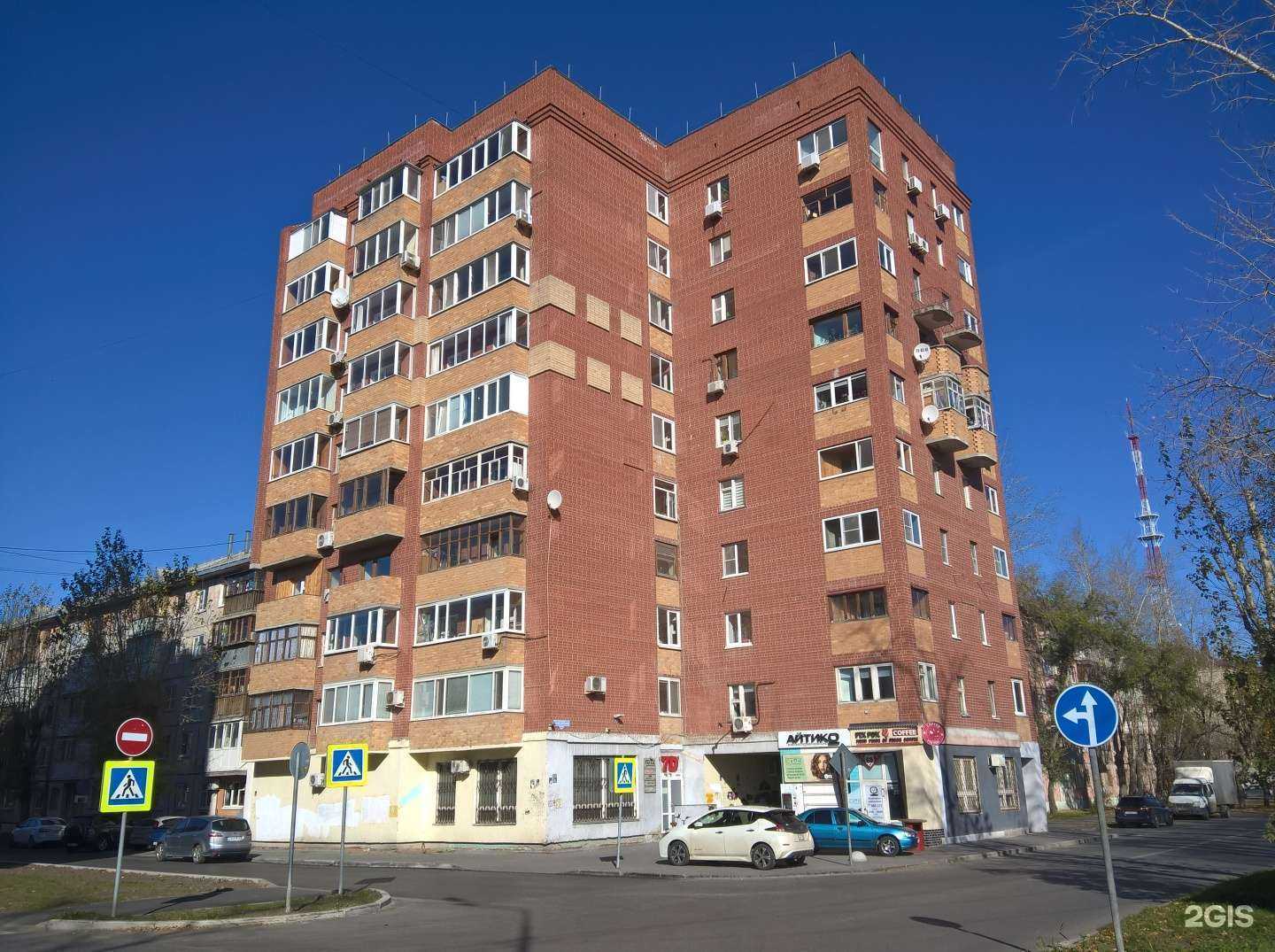 Отзывы на компанию Свои люди в Тюмени c фото - фотография 2 из 2