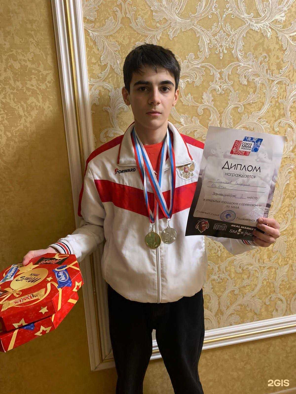 Отзывы на компанию Альфа в г. Сургут c фото