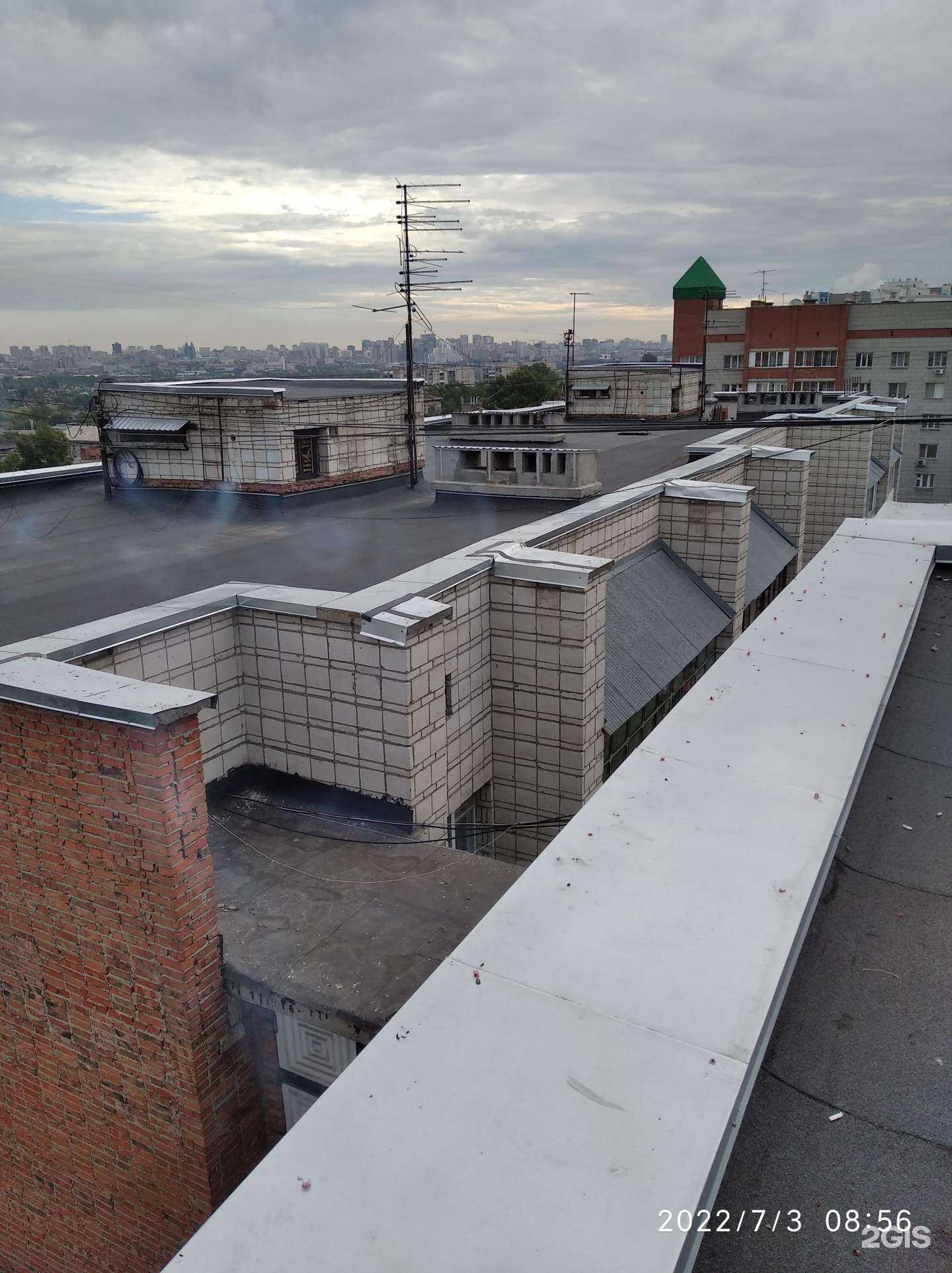 Отзывы на компанию Optilens в Новосибирске c фото - фотография 2 из 2