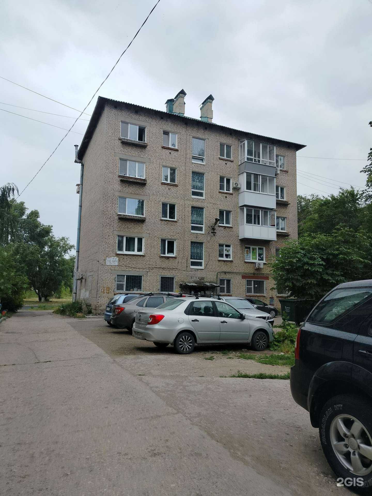 Отзывы на компанию Кипрас в Балакове c фото - фотография 2 из 2