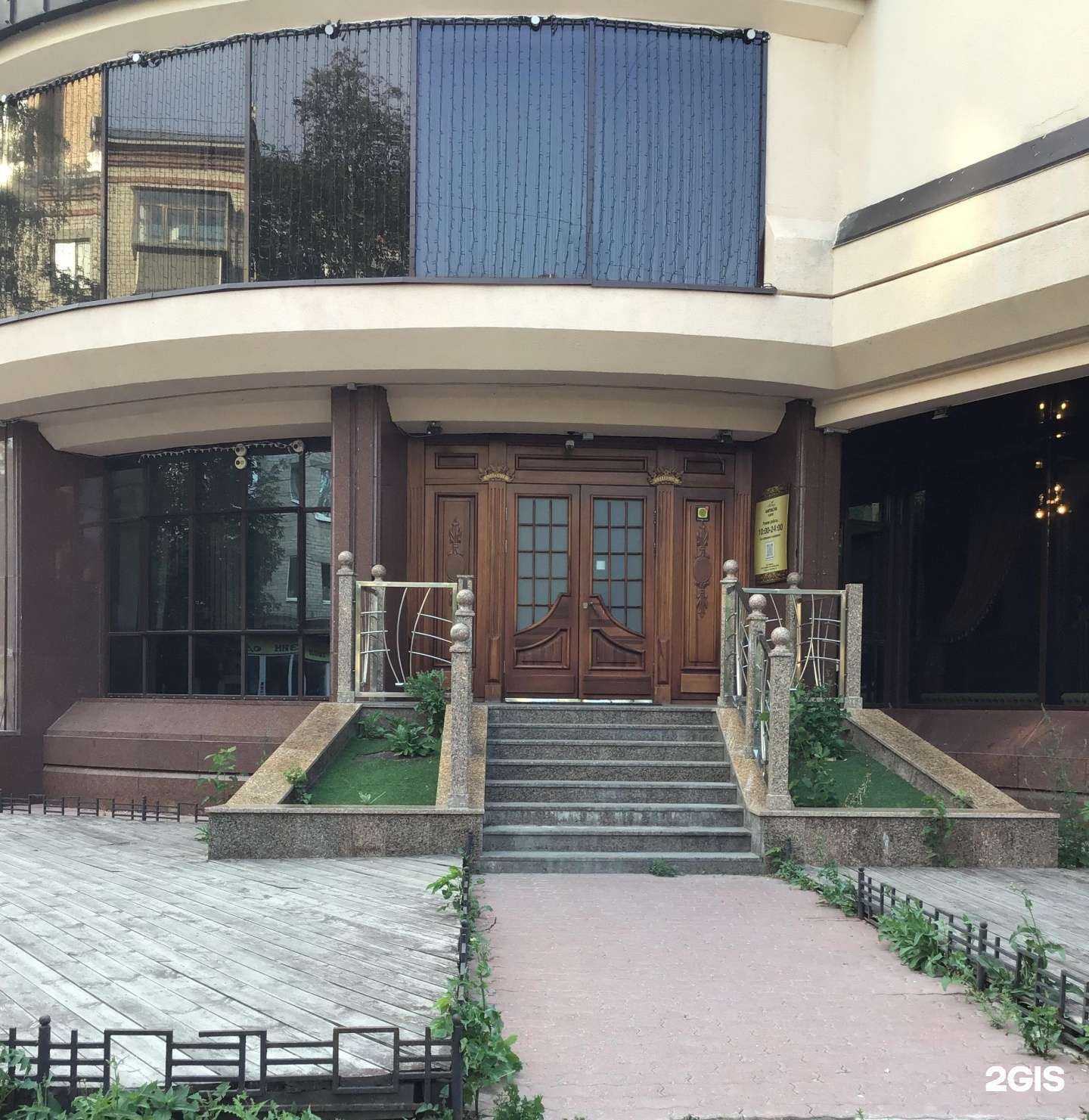 Отзывы на компанию Piano bar в Тюмени c фото