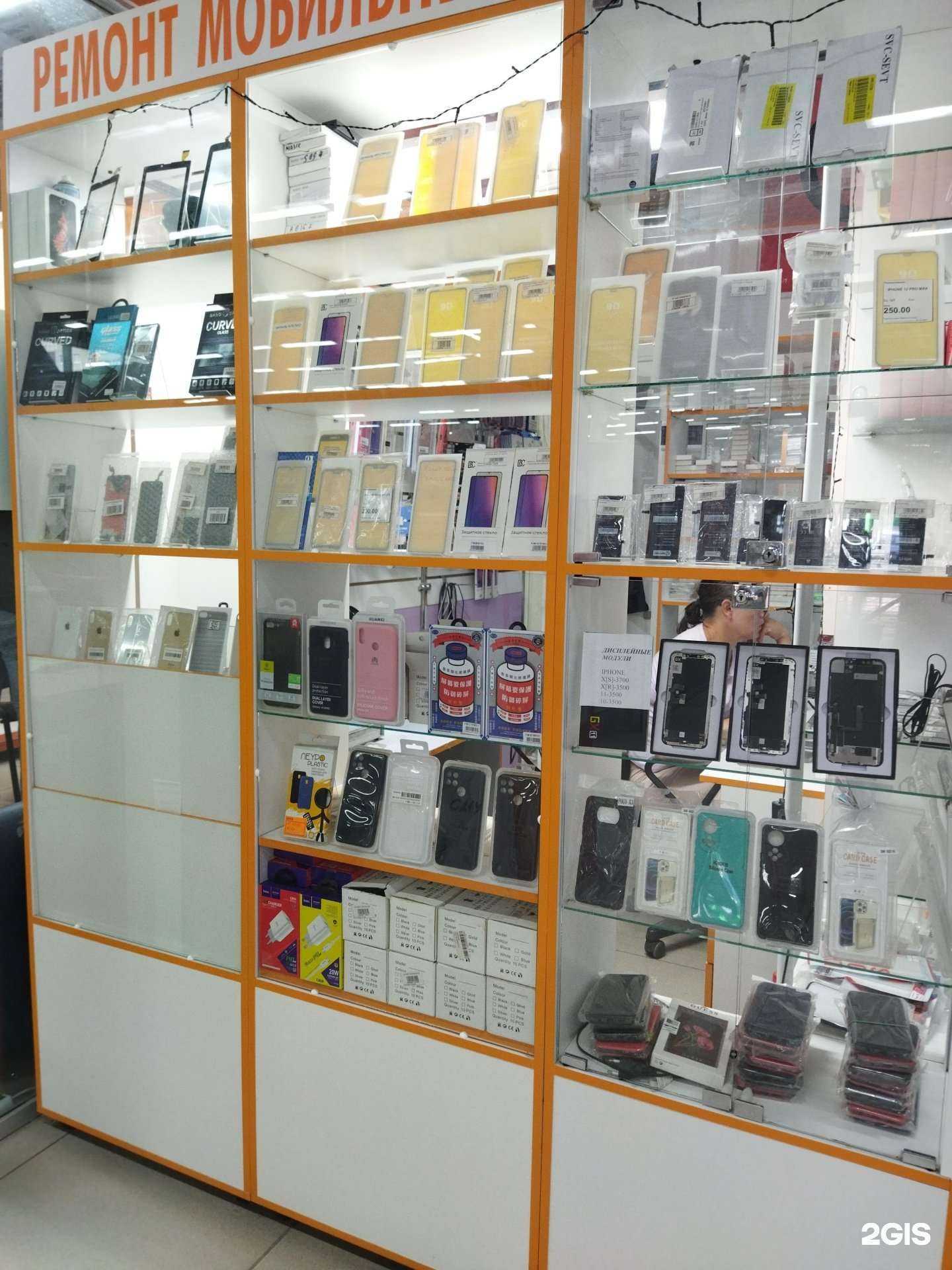 Отзывы на компанию Мастерская по ремонту компьютеров и мобильных устройств связи в Орске c фото