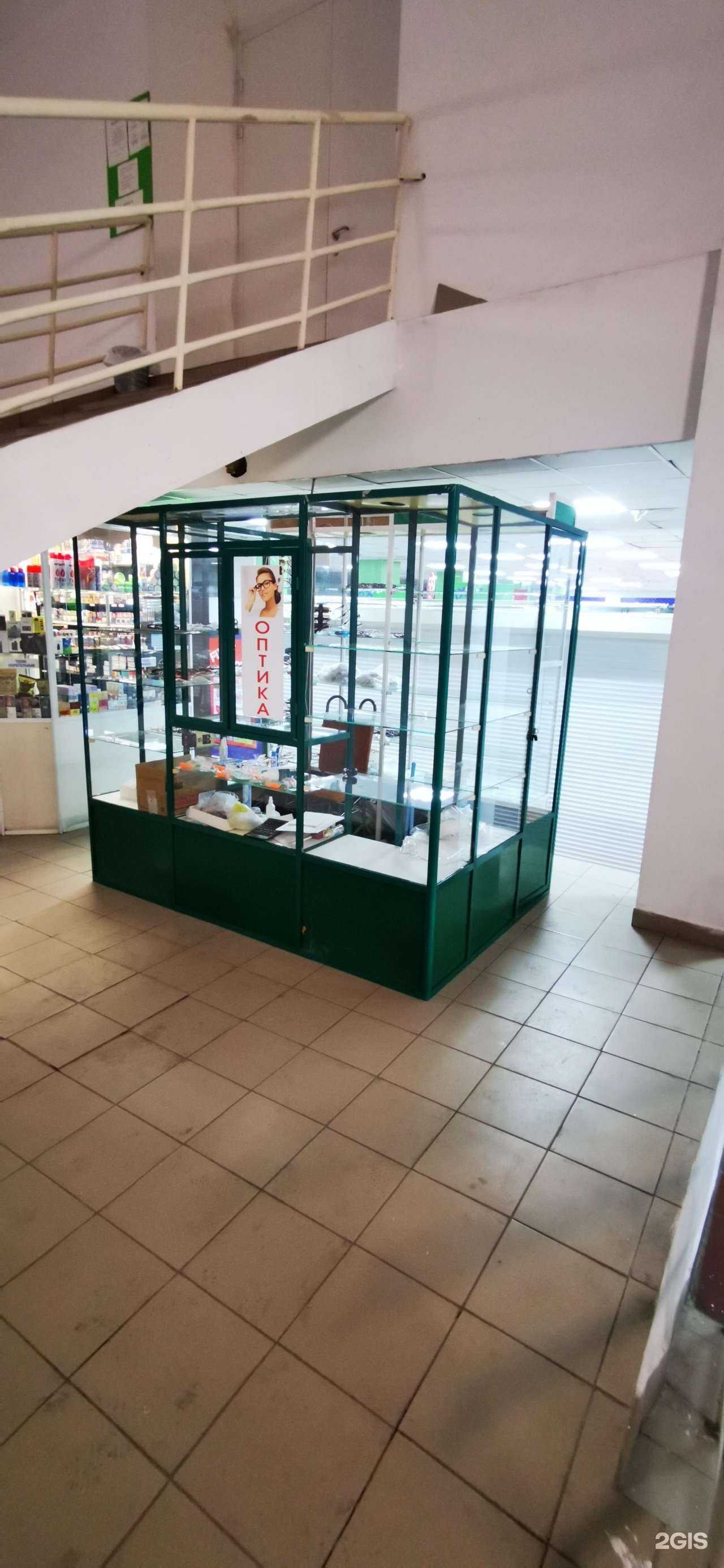 Отзывы на компанию Оптика в Новокузнецке c фото