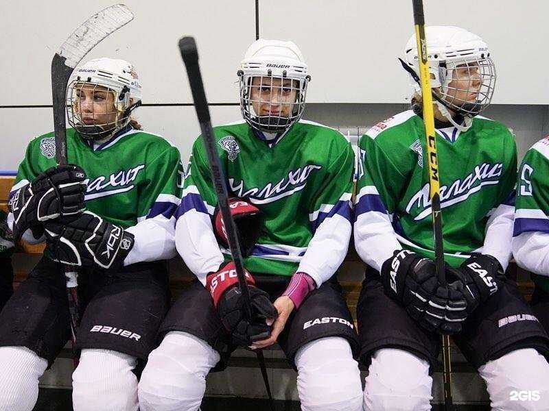 Отзывы на компанию Hockey Family в Белгороде c фото