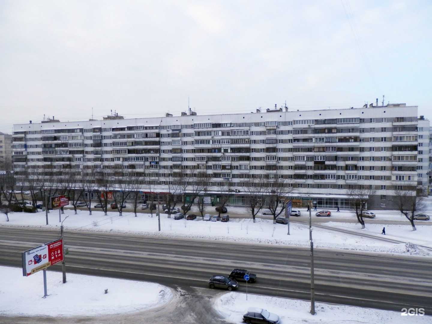 Отзывы на компанию Пуховик в Челябинске c фото - фотография 2 из 2