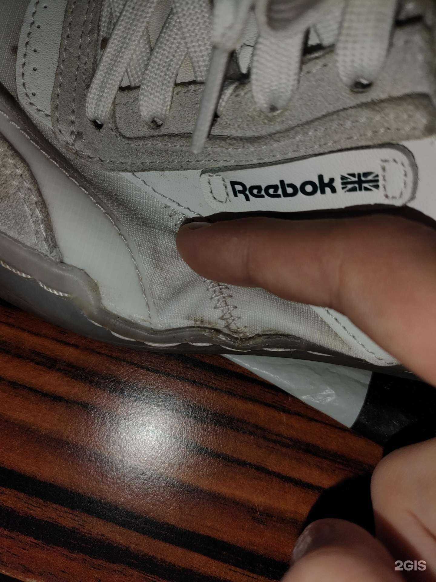 Отзывы на компанию Мастерская по ремонту обуви и изготовлению ключей в Красноярске c фото