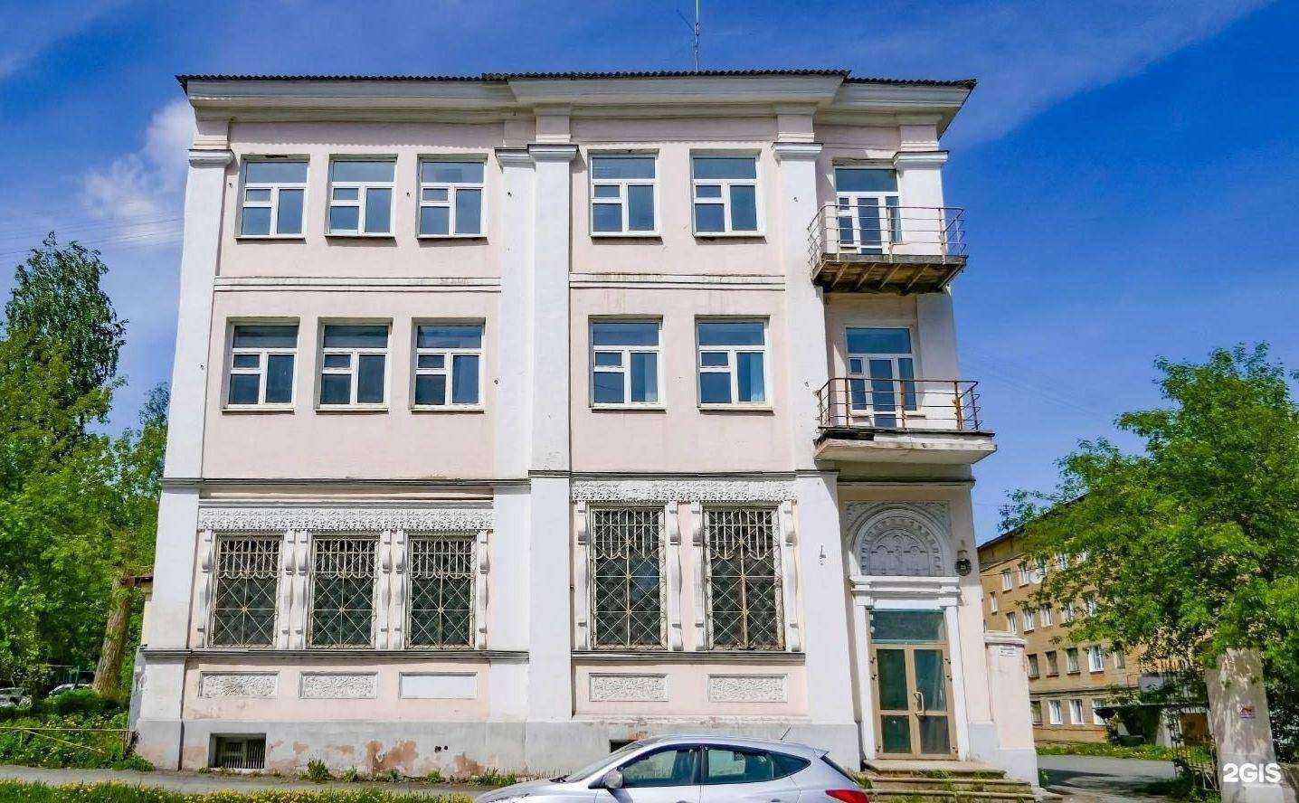 Отзывы на компанию Традиция в Нижнем Тагиле c фото