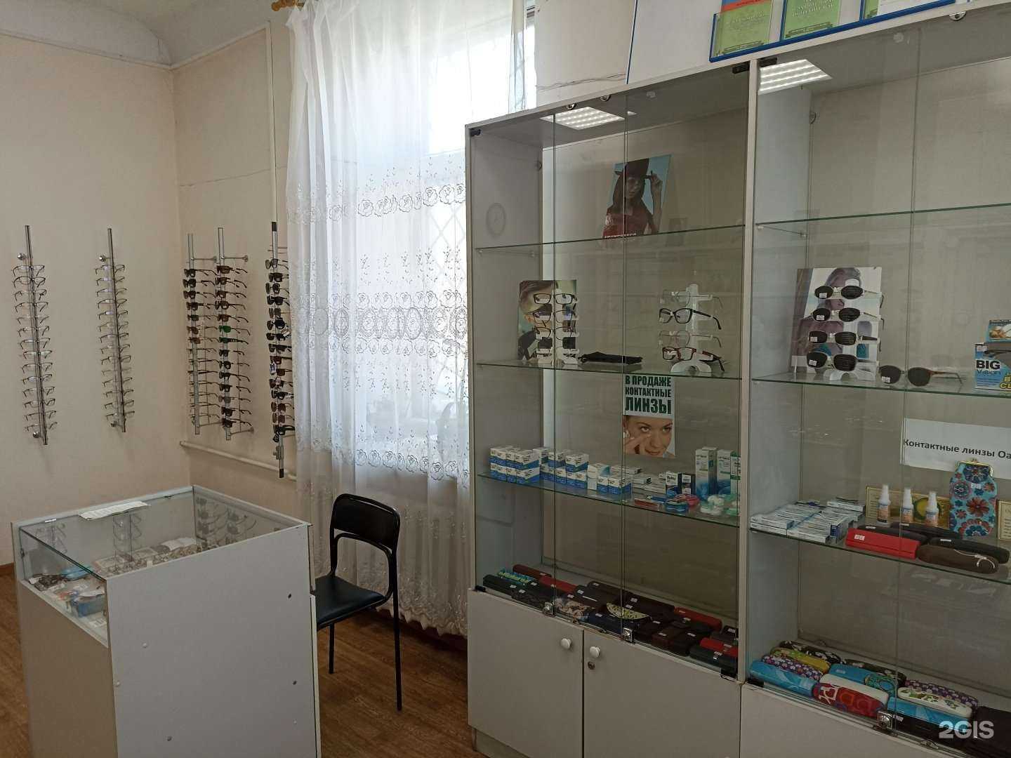 Отзывы на компанию Алтайоптика в Барнауле c фото