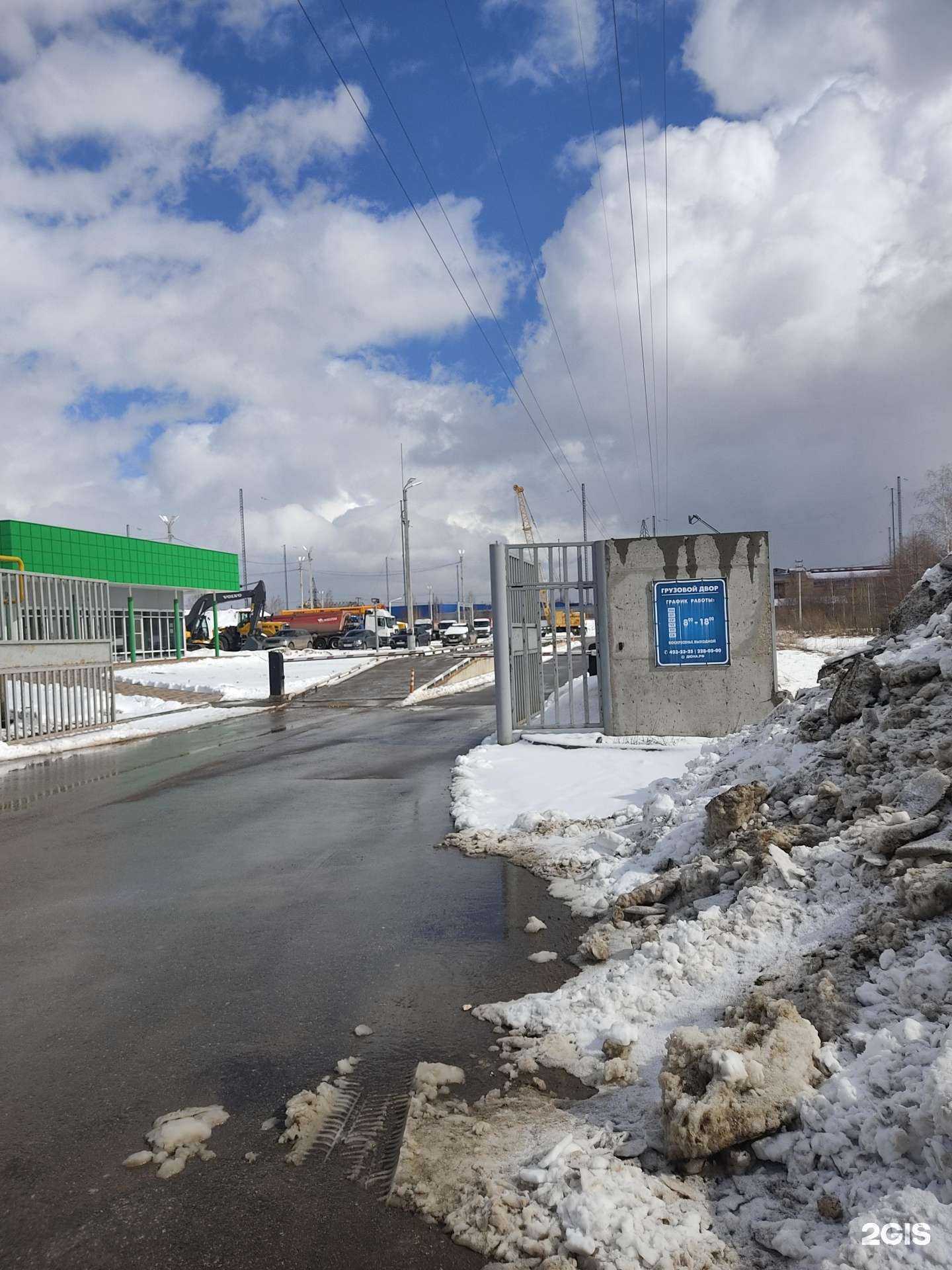 Отзывы на компанию Грузовой двор в г. Нижний Новгород c фото