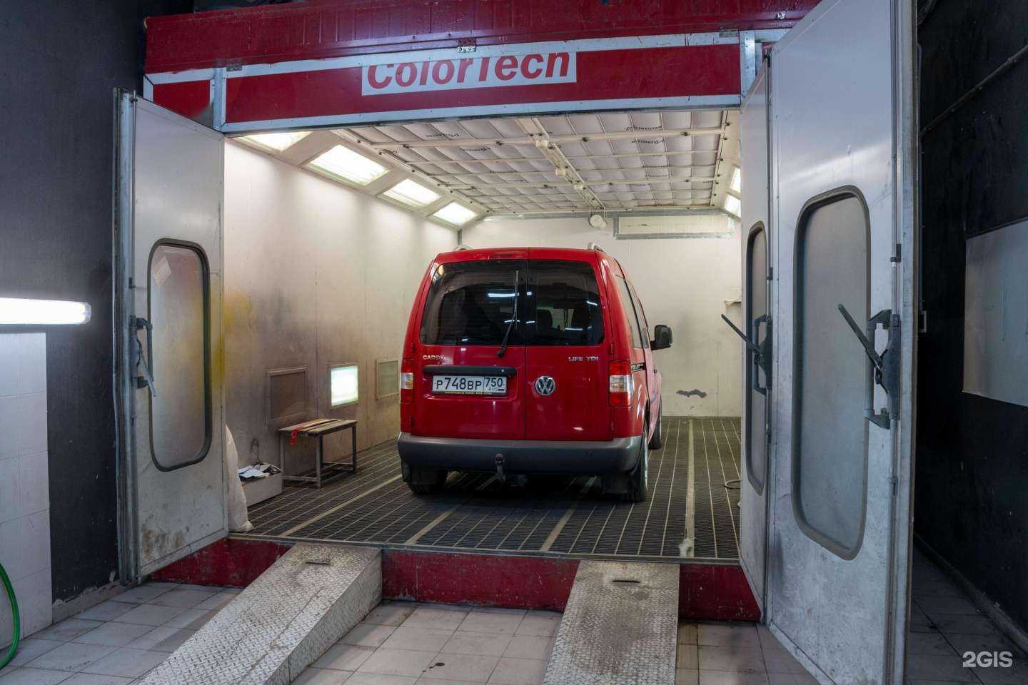 Отзывы на компанию БМ в г. Дзержинский c фото