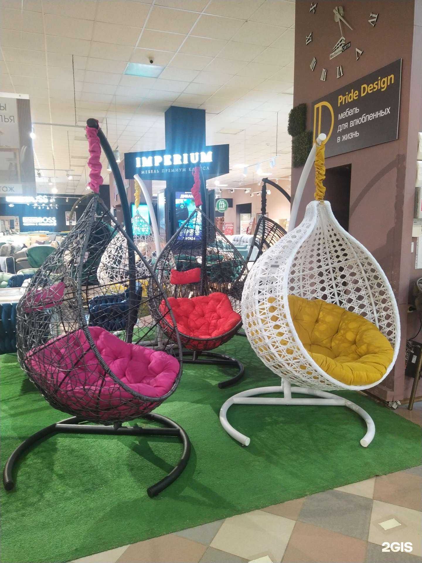 Отзывы на компанию Мебель сити в Таганроге c фото