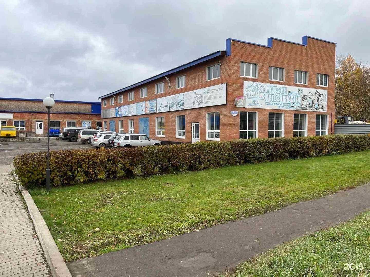 Отзывы на компанию АвтоШик в г. Глазов c фото