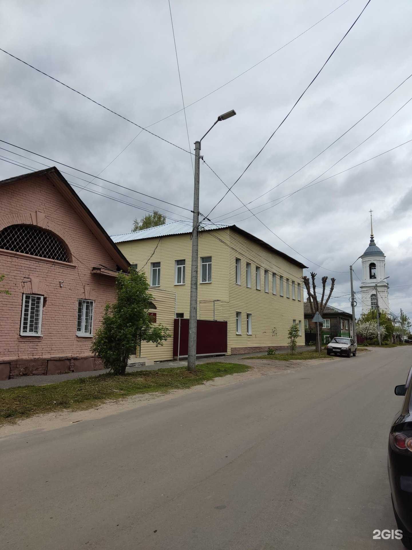 Отзывы на компанию Муромский детский дом в г. Муром c фото