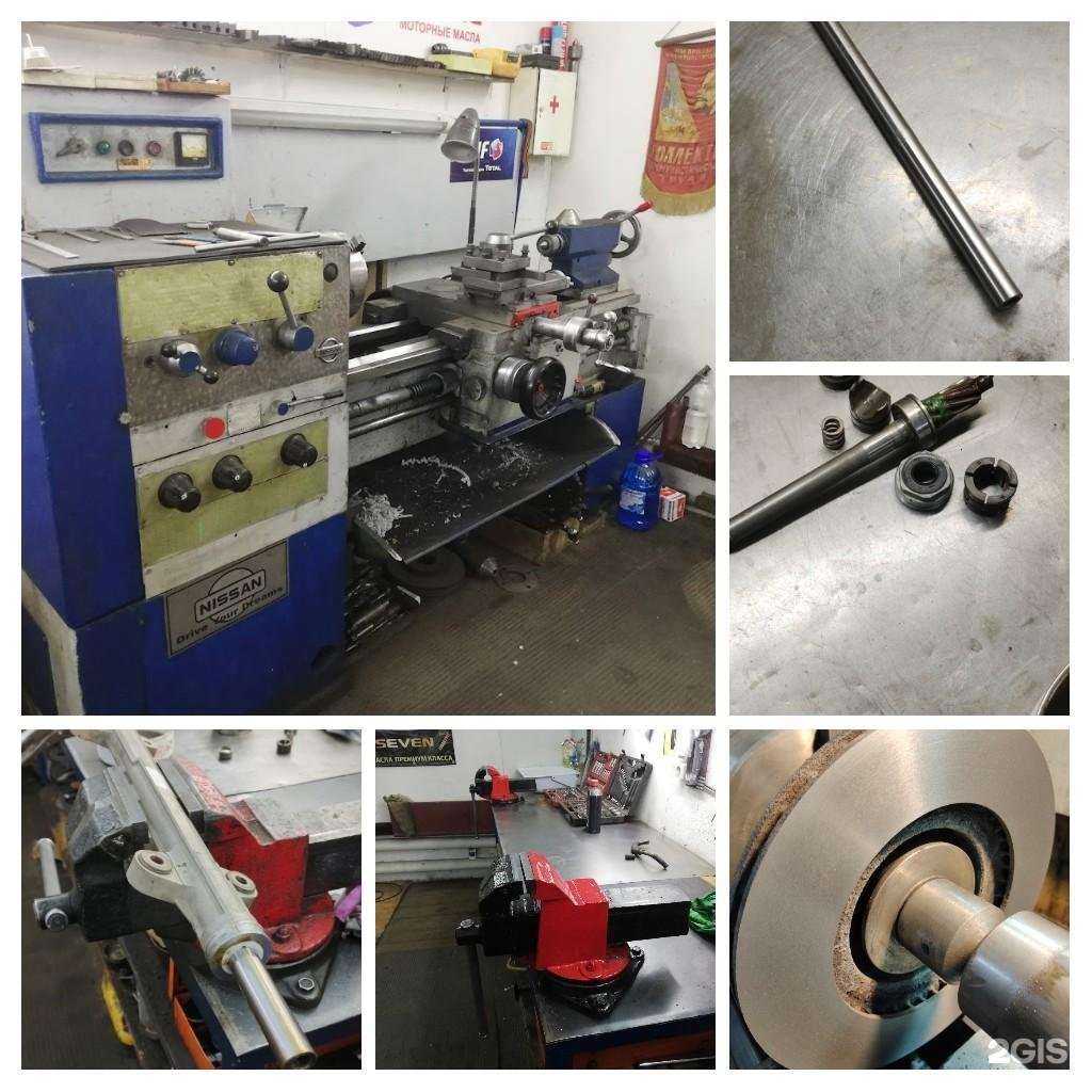 Отзывы на компанию Автодом Северск в Северске c фото