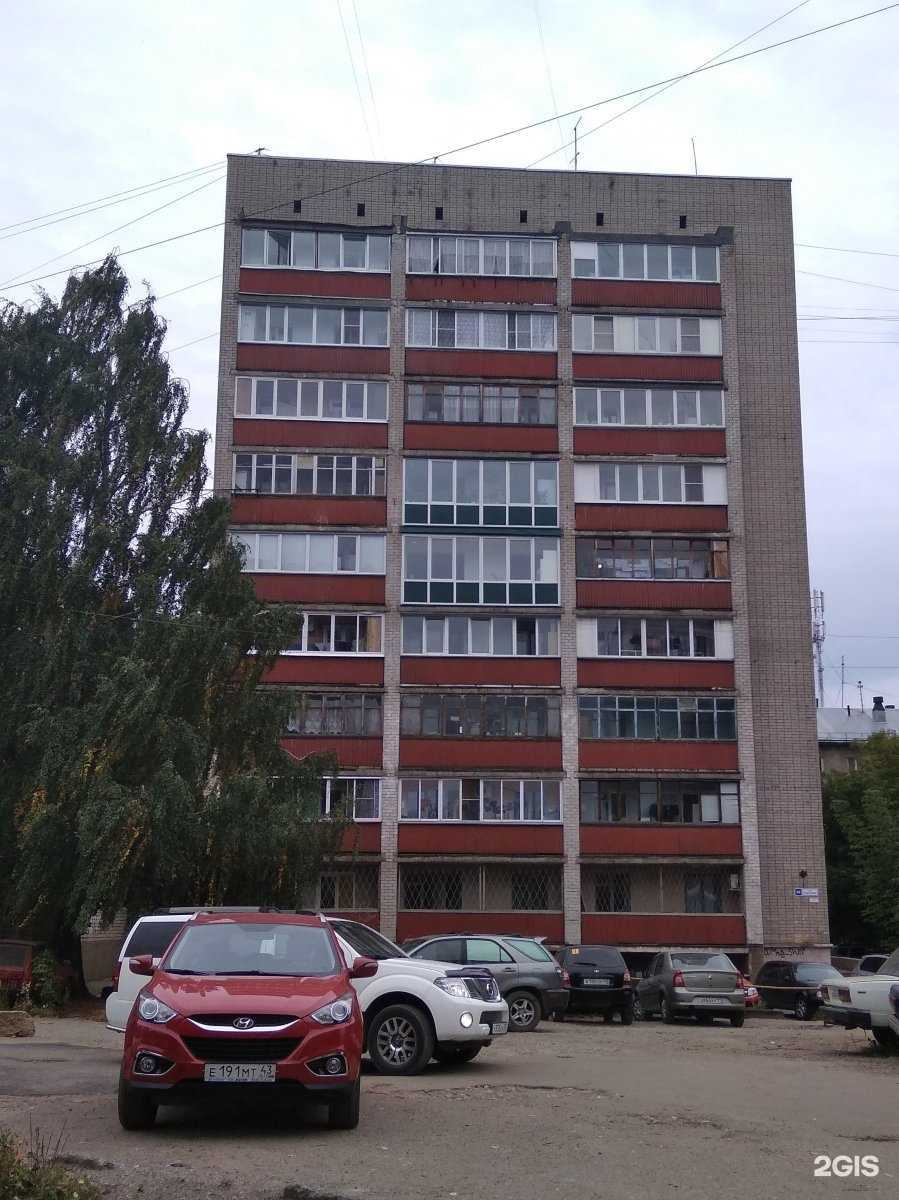 Отзывы на компанию Траст в г. Киров c фото