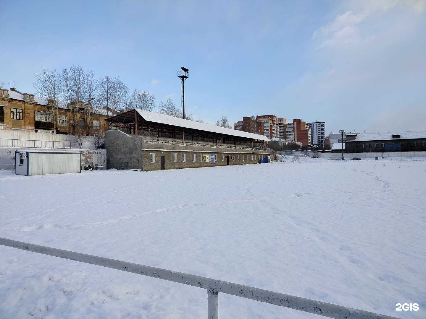 Отзывы на компанию СШ №6 г. Улан-Удэ в Улан-Удэ c фото