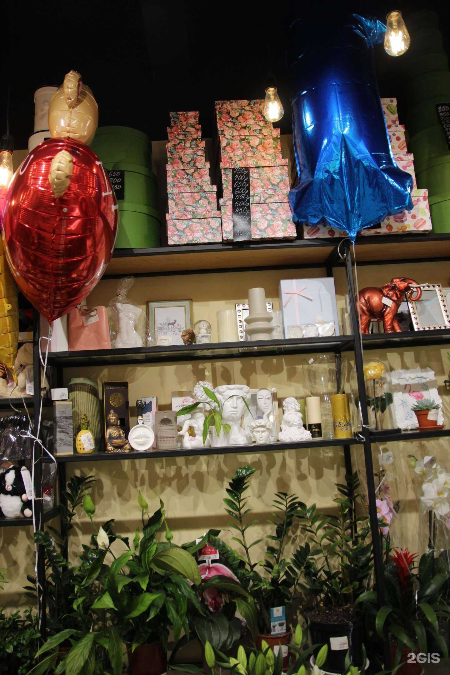 Отзывы на компанию ЛЮБИ ЦВЕТЫ в г. Коммунарка c фото