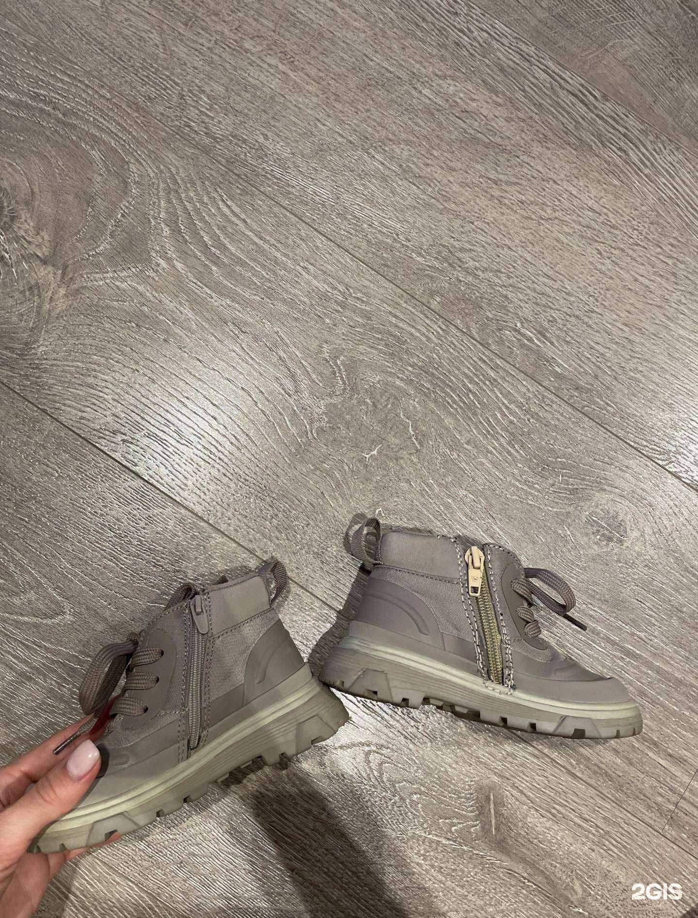 Отзывы на компанию Мастерская по срочному ремонту обуви в Хабаровске c фото