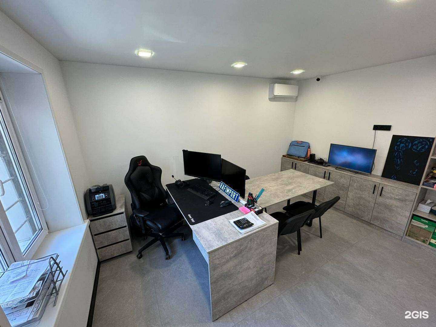 Отзывы на компанию RafImport в Владивостоке c фото