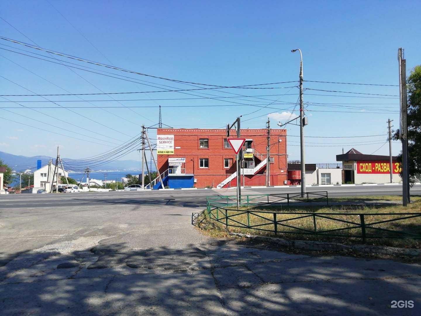 Отзывы на компанию Автосервис в Новороссийске c фото