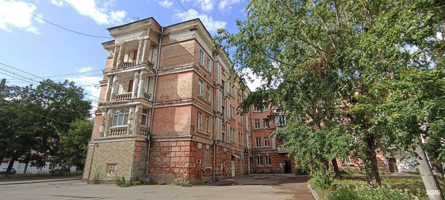 Отзывы на компанию Ваш целитель в Калуге c фото - фотография 2 из 2