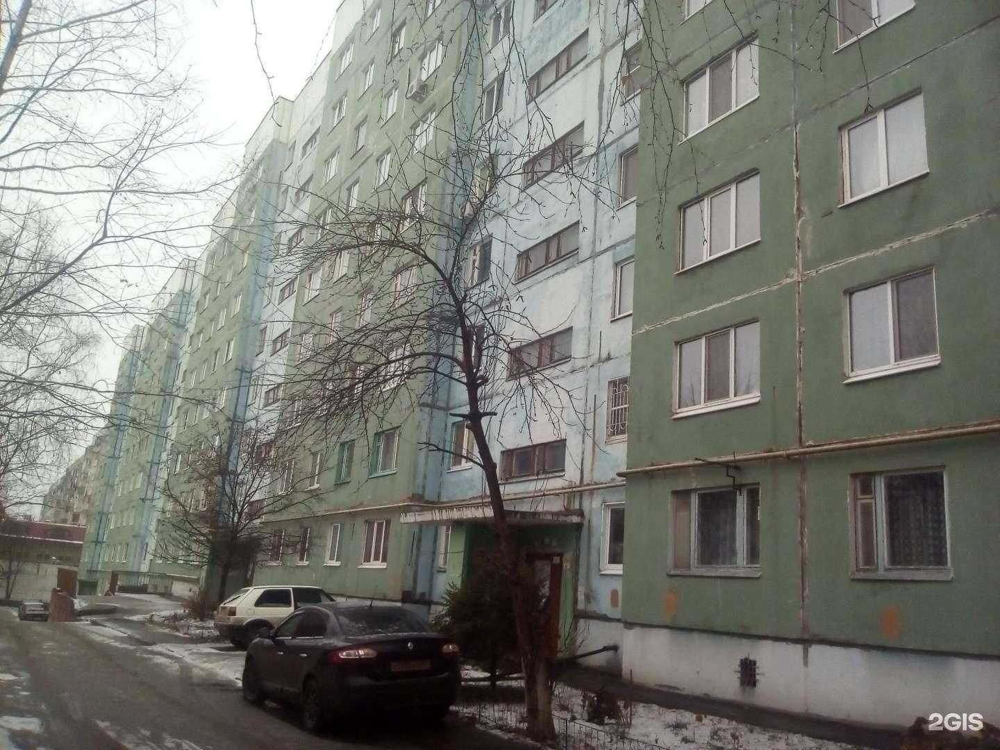 Отзывы на компанию Будь Здоров! в Орле c фото - фотография 2 из 2