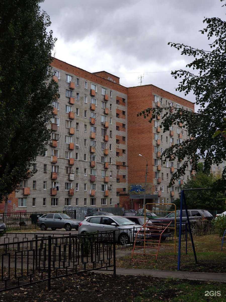 Отзывы на компанию Печка в Пензе c фото - фотография 2 из 2