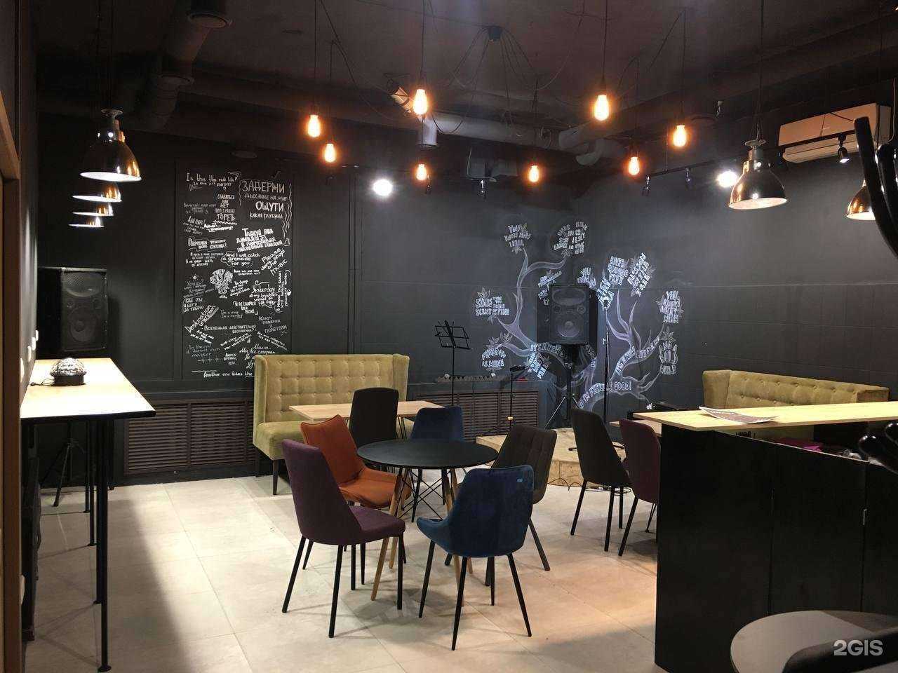 Отзывы на компанию Микс в Хабаровске c фото