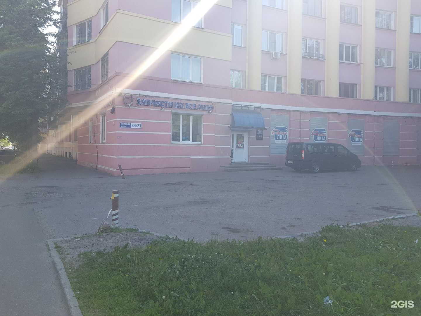 Отзывы на компанию Магазин Звук Мастер в Ярославле c фото - фотография 2 из 2