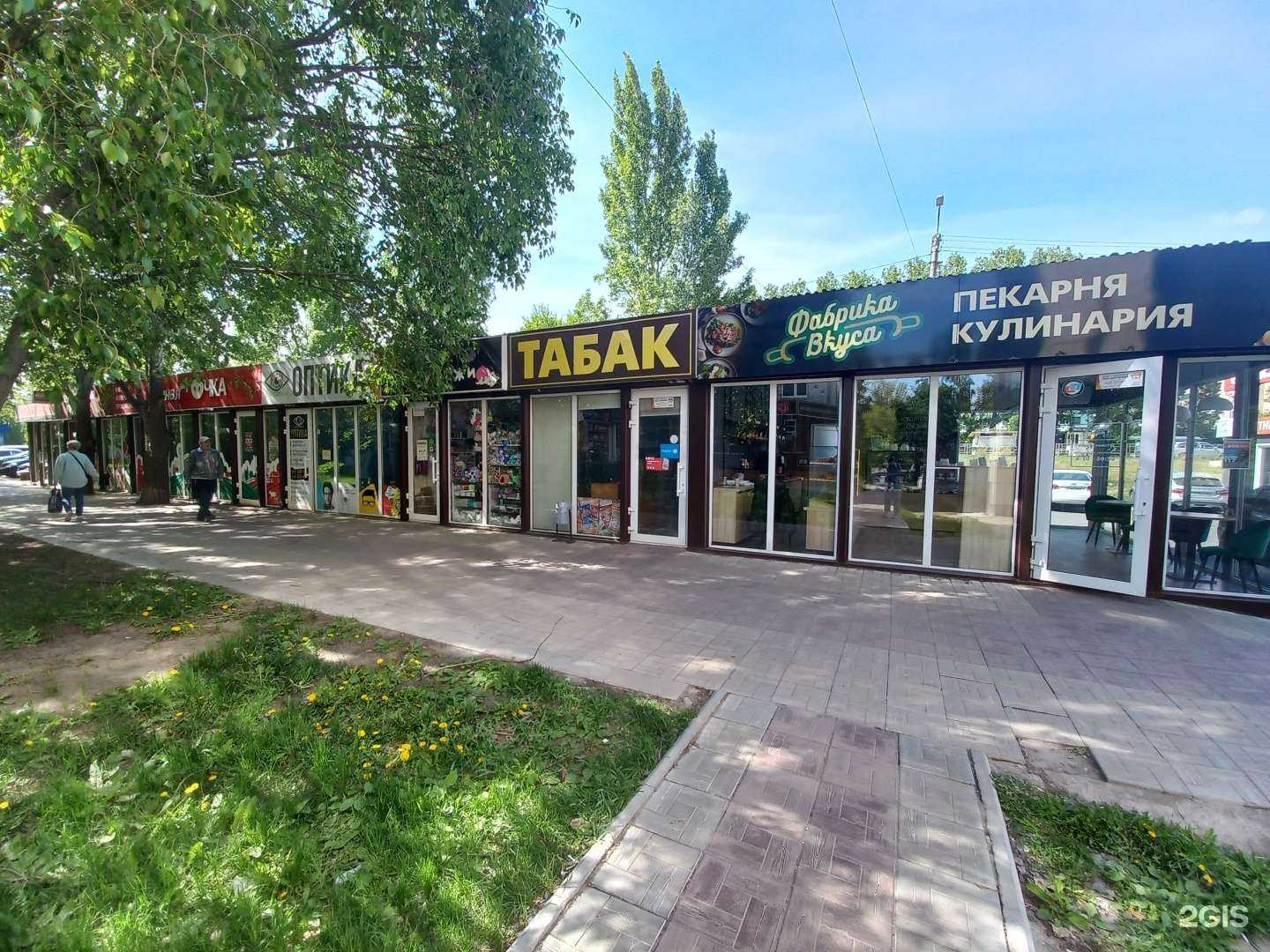 Отзывы на компанию Шашлык House в г. Сызрань c фото