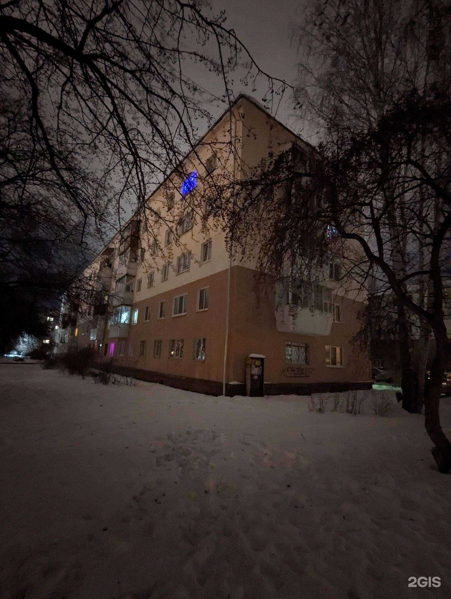 Отзывы на компанию Пышминские Грузоперевозки в Верхней Пышме c фото