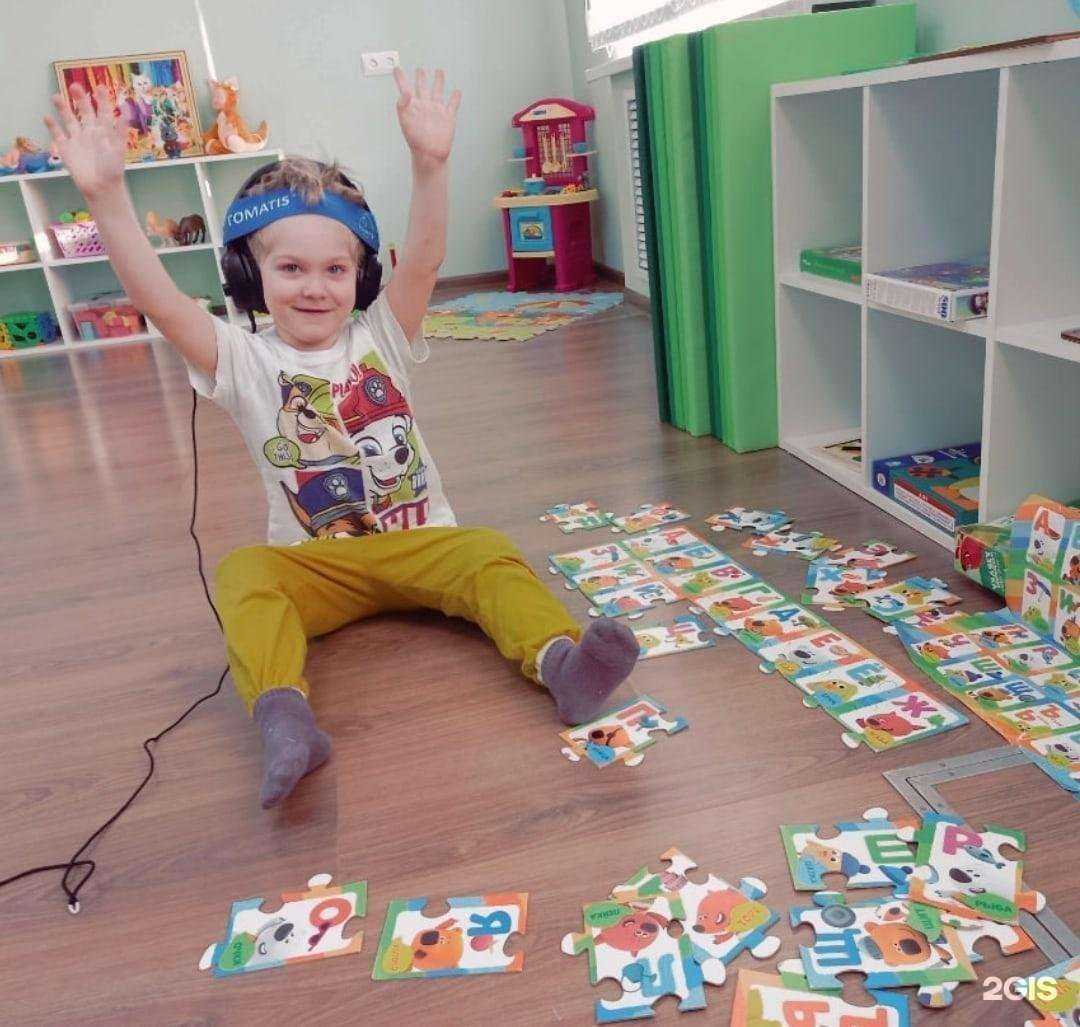 Отзывы на компанию Прогресс в г. Нижний Тагил c фото