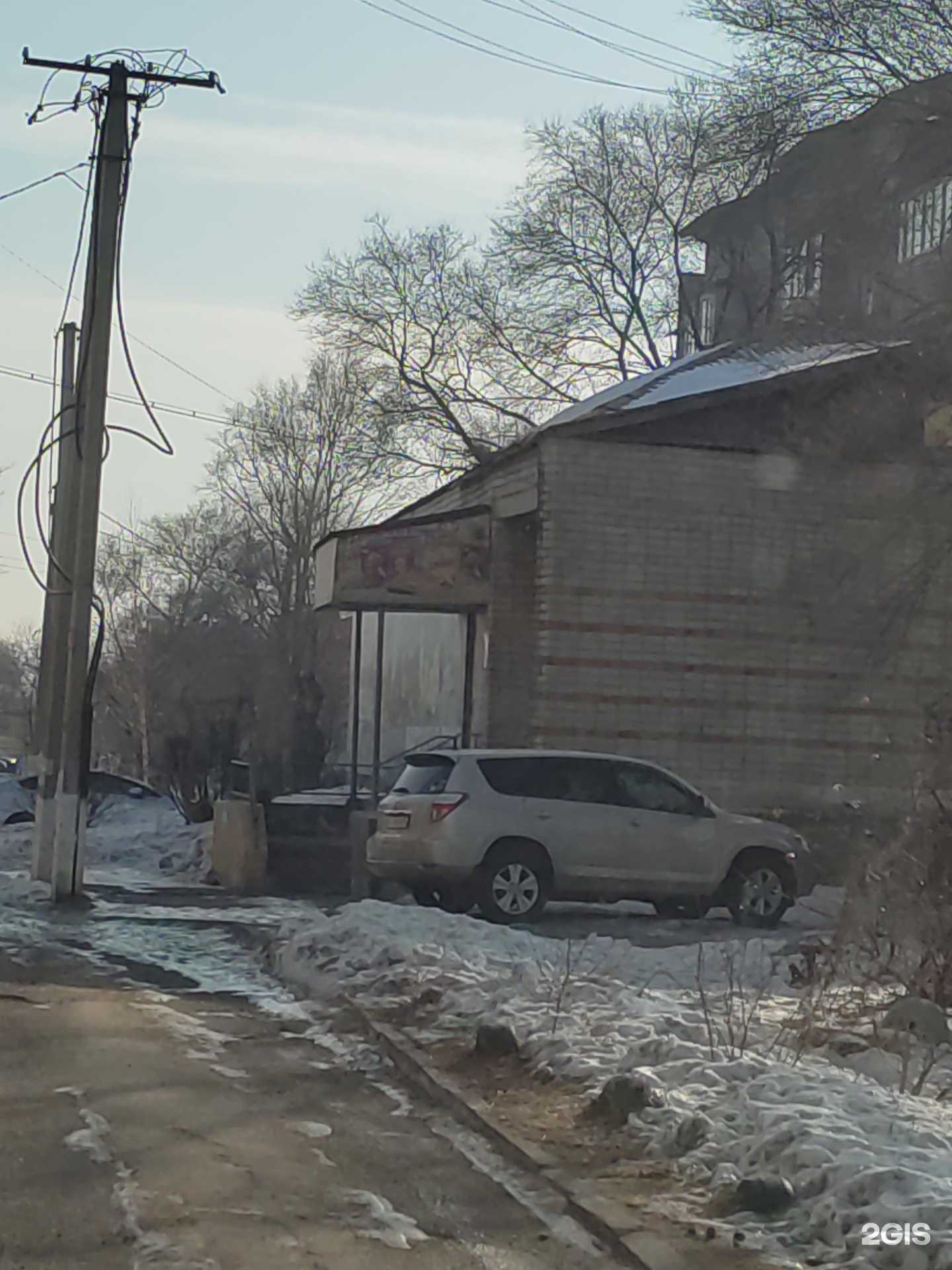 Отзывы на компанию Салон красоты в Уссурийске c фото - фотография 2 из 2