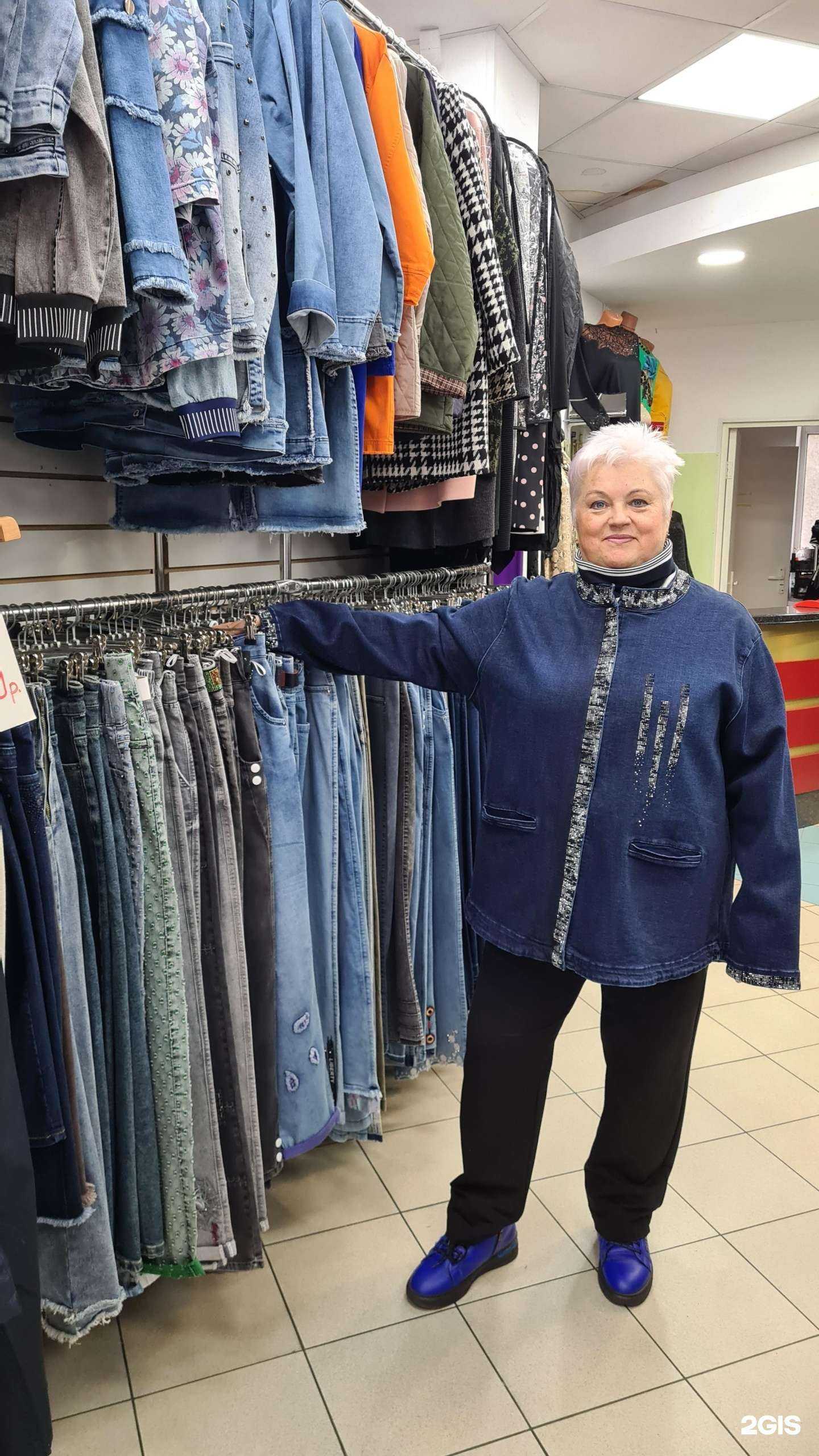 Отзывы на компанию Санчо & Натуся в Сочи c фото