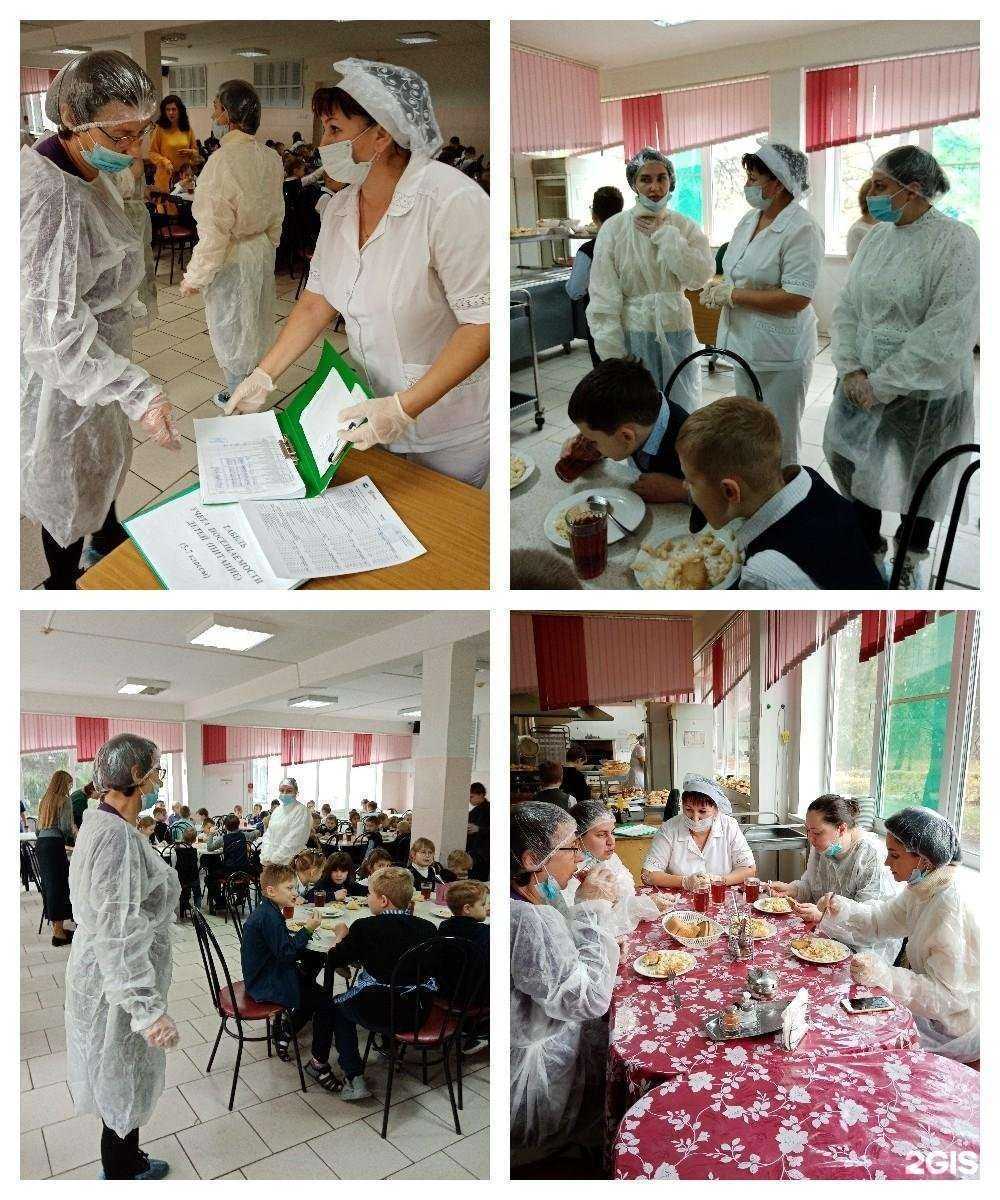 Отзывы на компанию Лицей №51 в Тольятти c фото