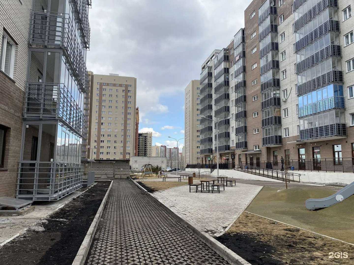 Отзывы на компанию Губернские аптеки в Красноярске c фото - фотография 2 из 2