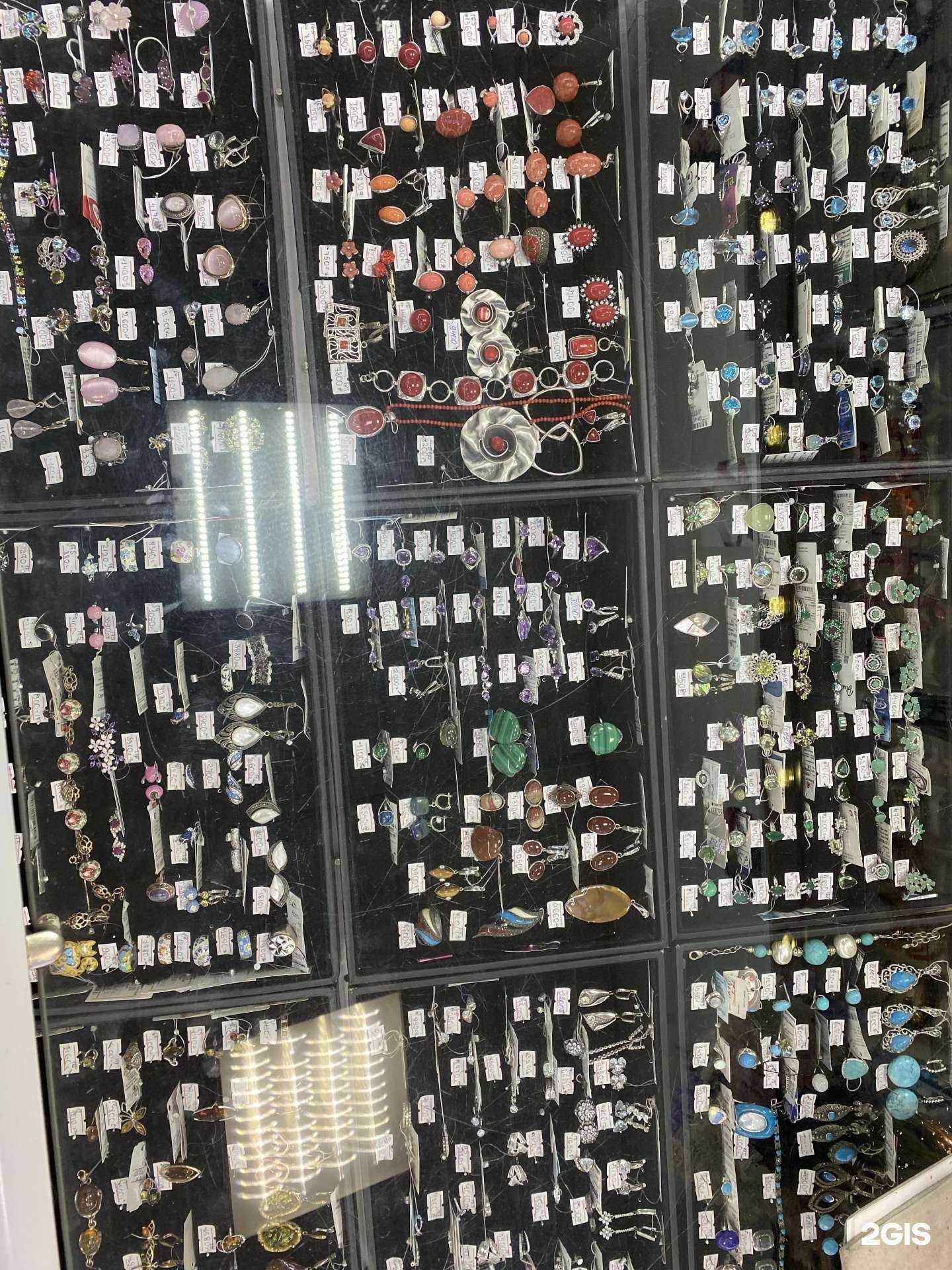 Отзывы на компанию Звёздная россыпь в Ижевске c фото