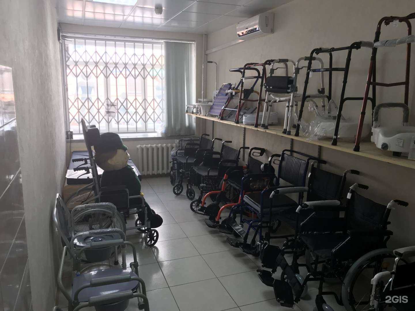 Отзывы на компанию Все для здоровья в Твери c фото