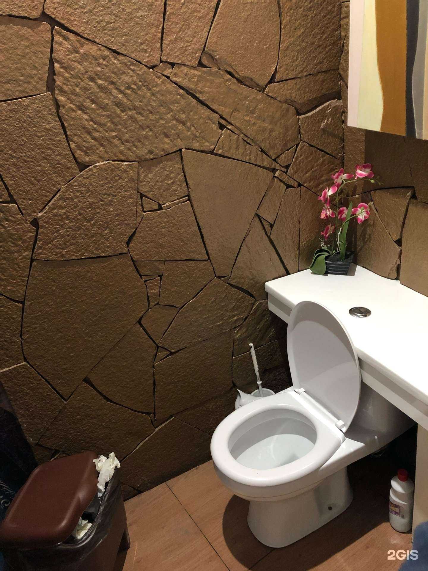 Отзывы на компанию Наше в Екатеринбурге c фото