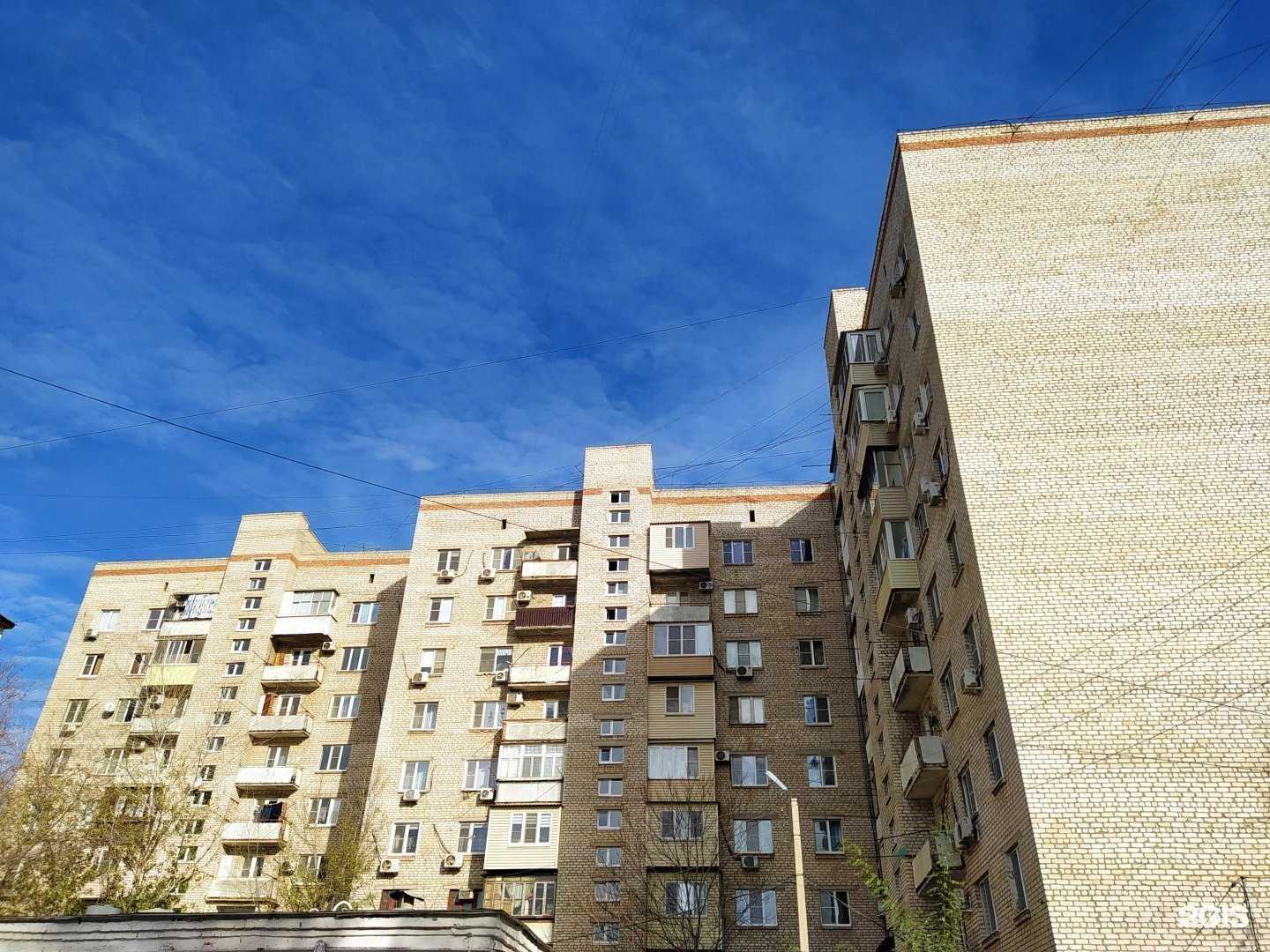 Отзывы на компанию Лотос техно в Астрахани c фото - фотография 2 из 2