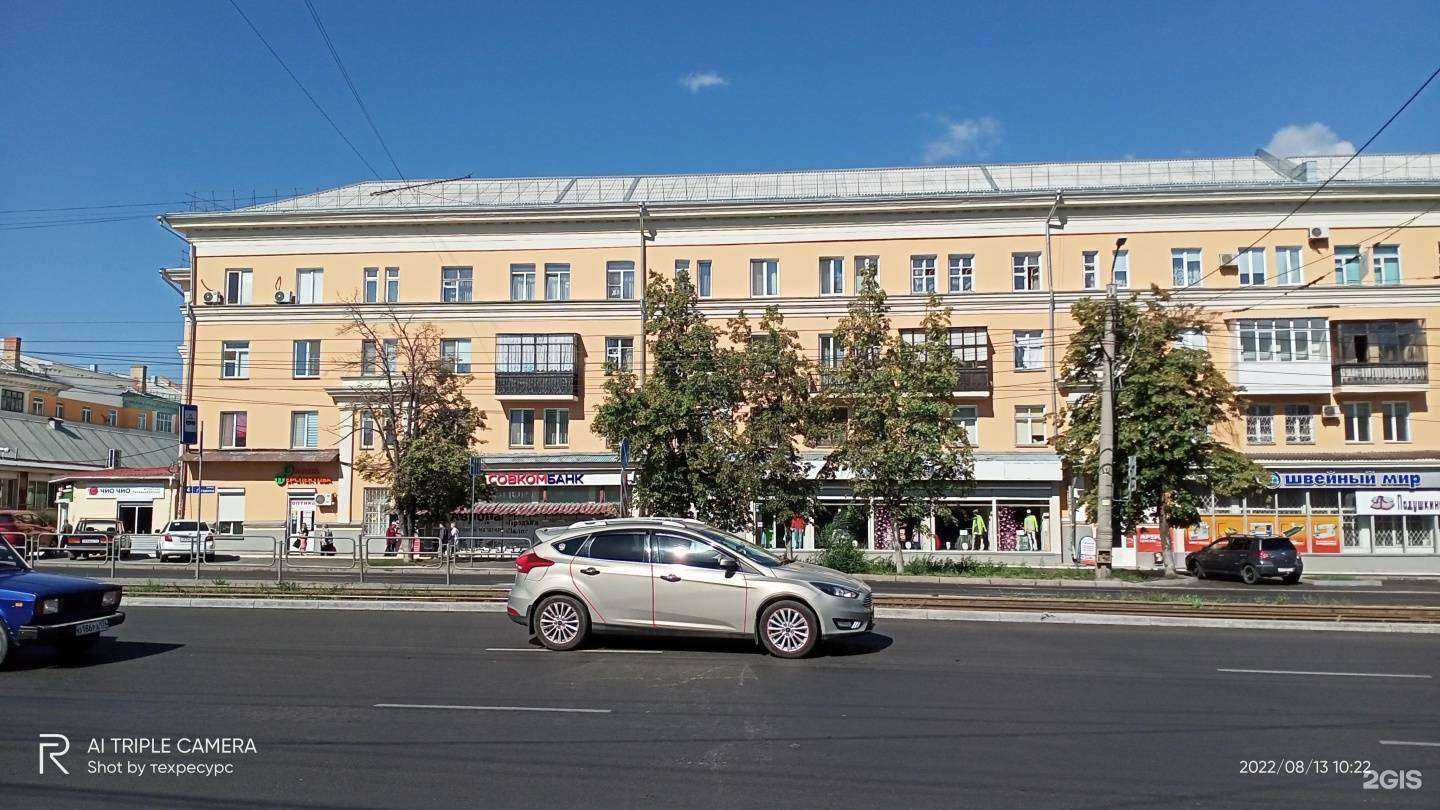 Отзывы на компанию Совсем как дома в Челябинске c фото - фотография 2 из 2